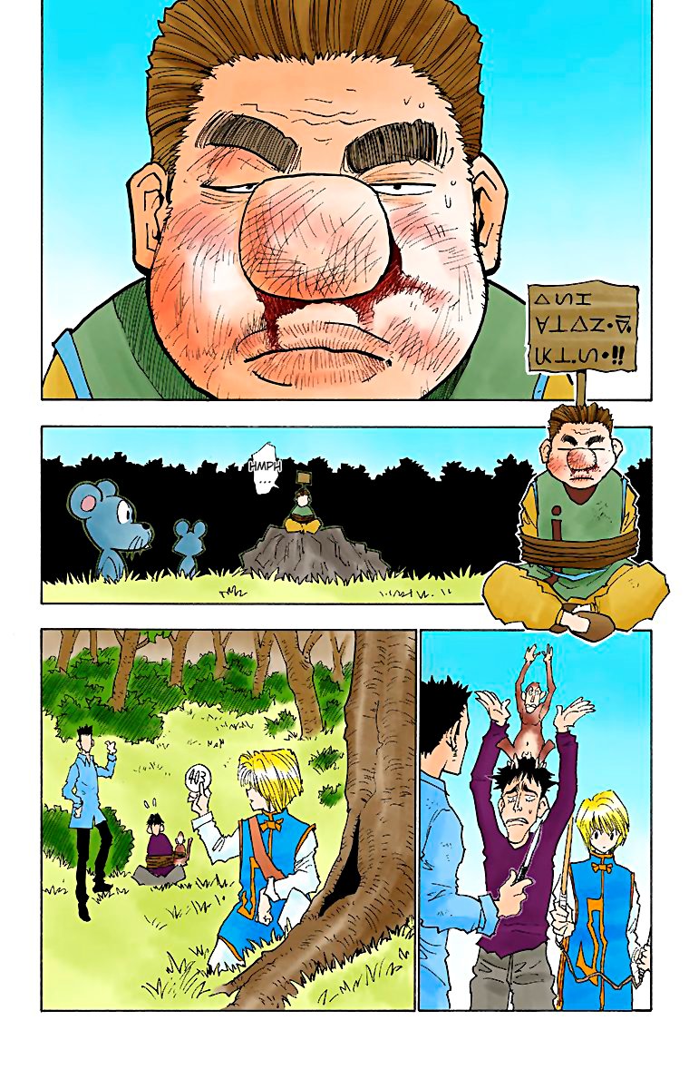 Read Hunter x Hunter Full Color ES Manga Online