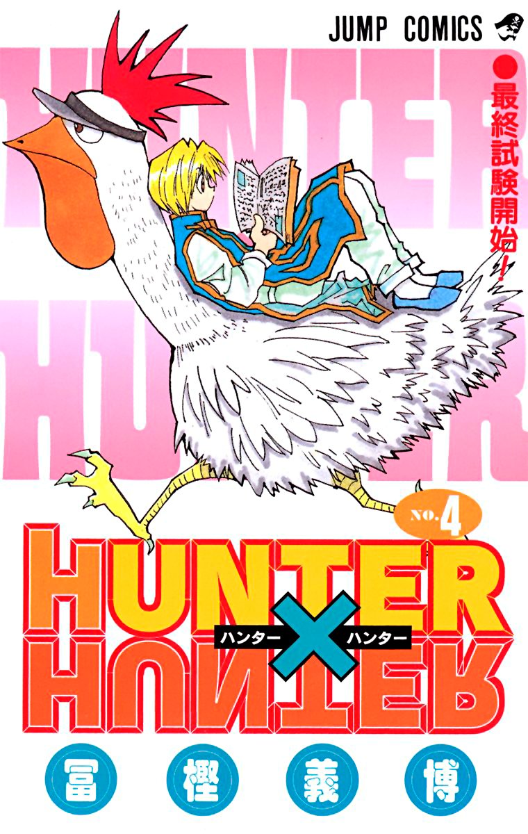Read Hunter x Hunter Full Color ES Manga Online