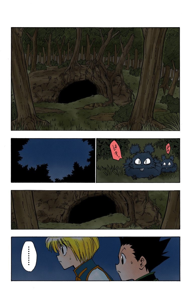 Read Hunter x Hunter Full Color ES Manga Online