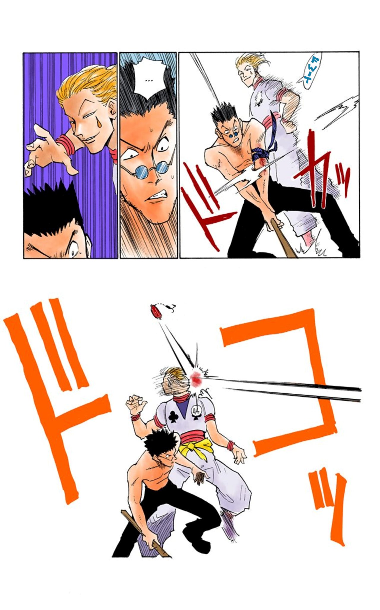 Read Hunter x Hunter Full Color ES Manga Online