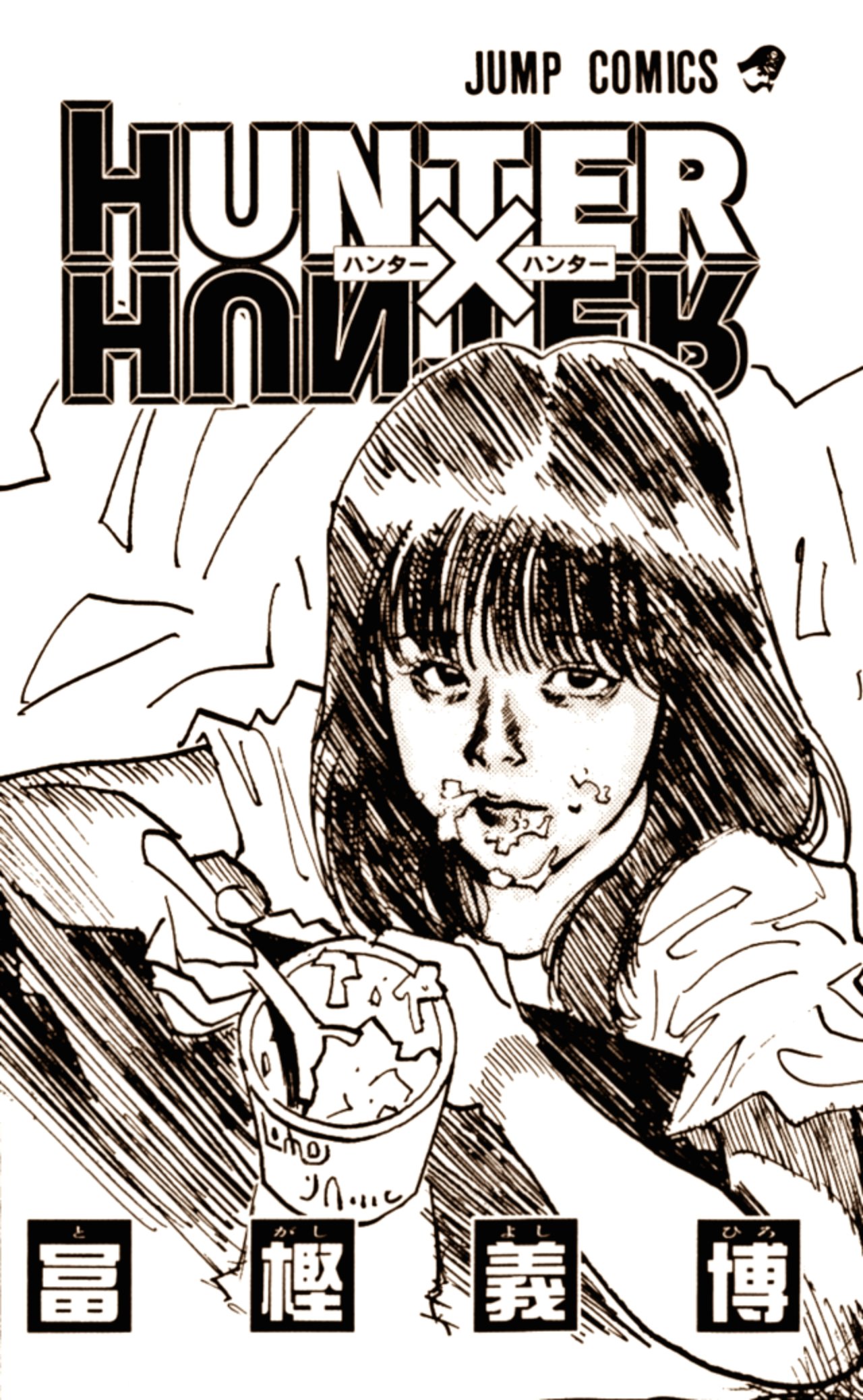 Read Hunter x Hunter Full Color ES Manga Online