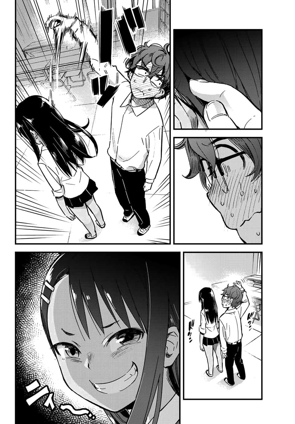 Read Ijiranaide, Nagatoro-san ES Manga Online