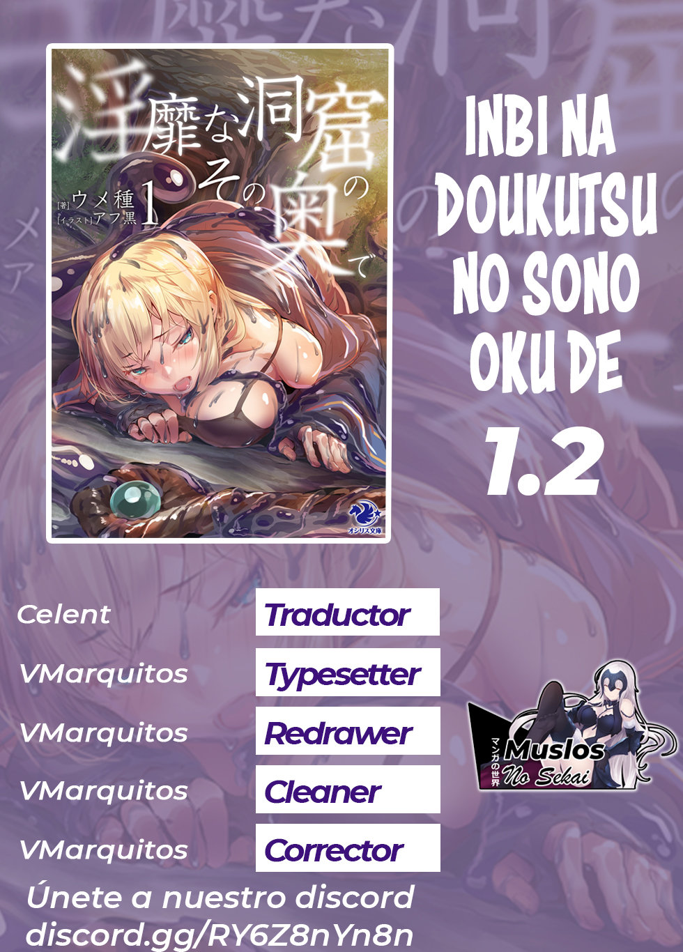 Read Inbi na Doukutsu no Sono Oku de ES Manga Online