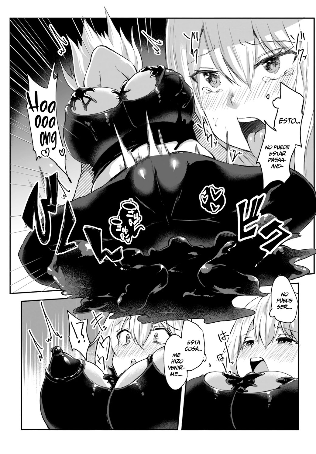 Read Inbi na Doukutsu no Sono Oku de ES Manga Online