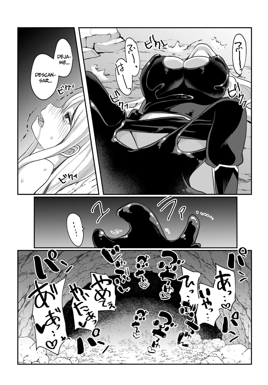 Read Inbi na Doukutsu no Sono Oku de ES Manga Online