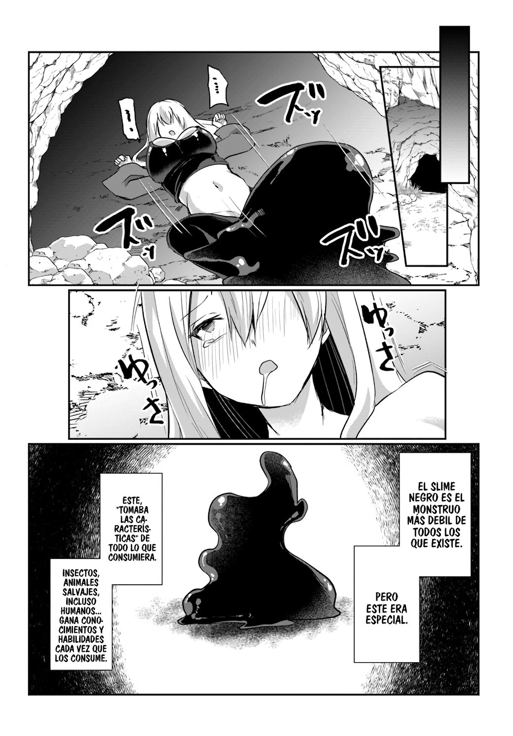 Read Inbi na Doukutsu no Sono Oku de ES Manga Online