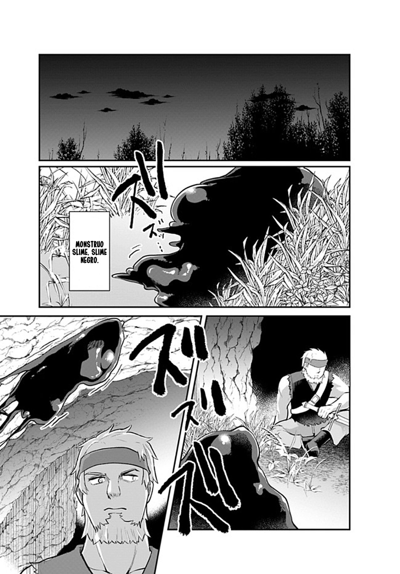 Read Inbi na Doukutsu no Sono Oku de ES Manga Online