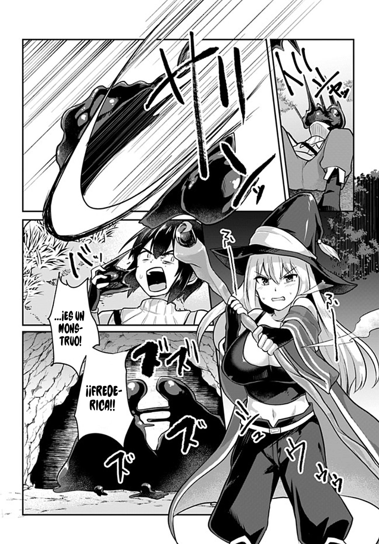 Read Inbi na Doukutsu no Sono Oku de ES Manga Online