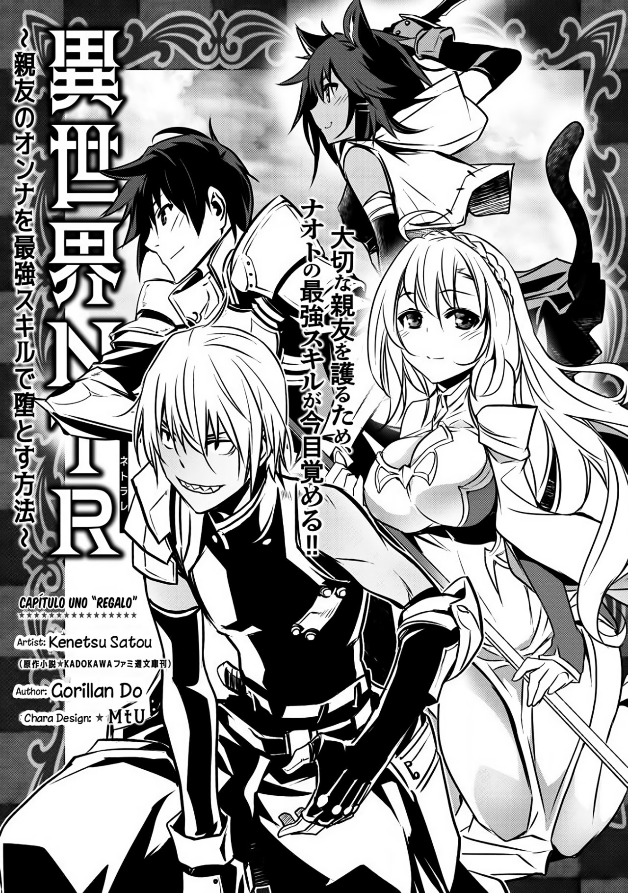 Read Isekai NTR: Shinyuu no Onna wo Saikyou Skill de Otosu Houhou ES Manga Online