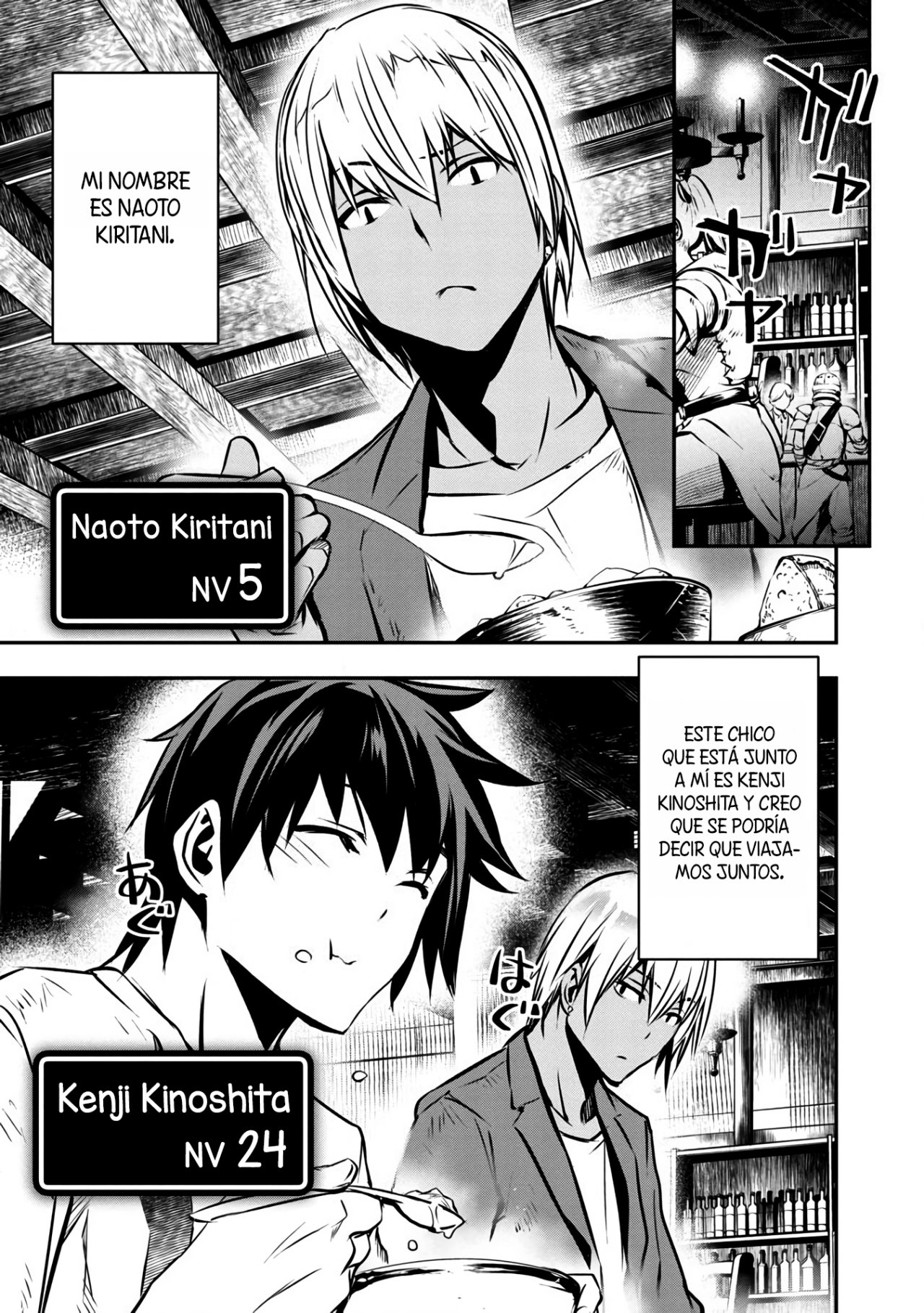 Read Isekai NTR: Shinyuu no Onna wo Saikyou Skill de Otosu Houhou ES Manga Online
