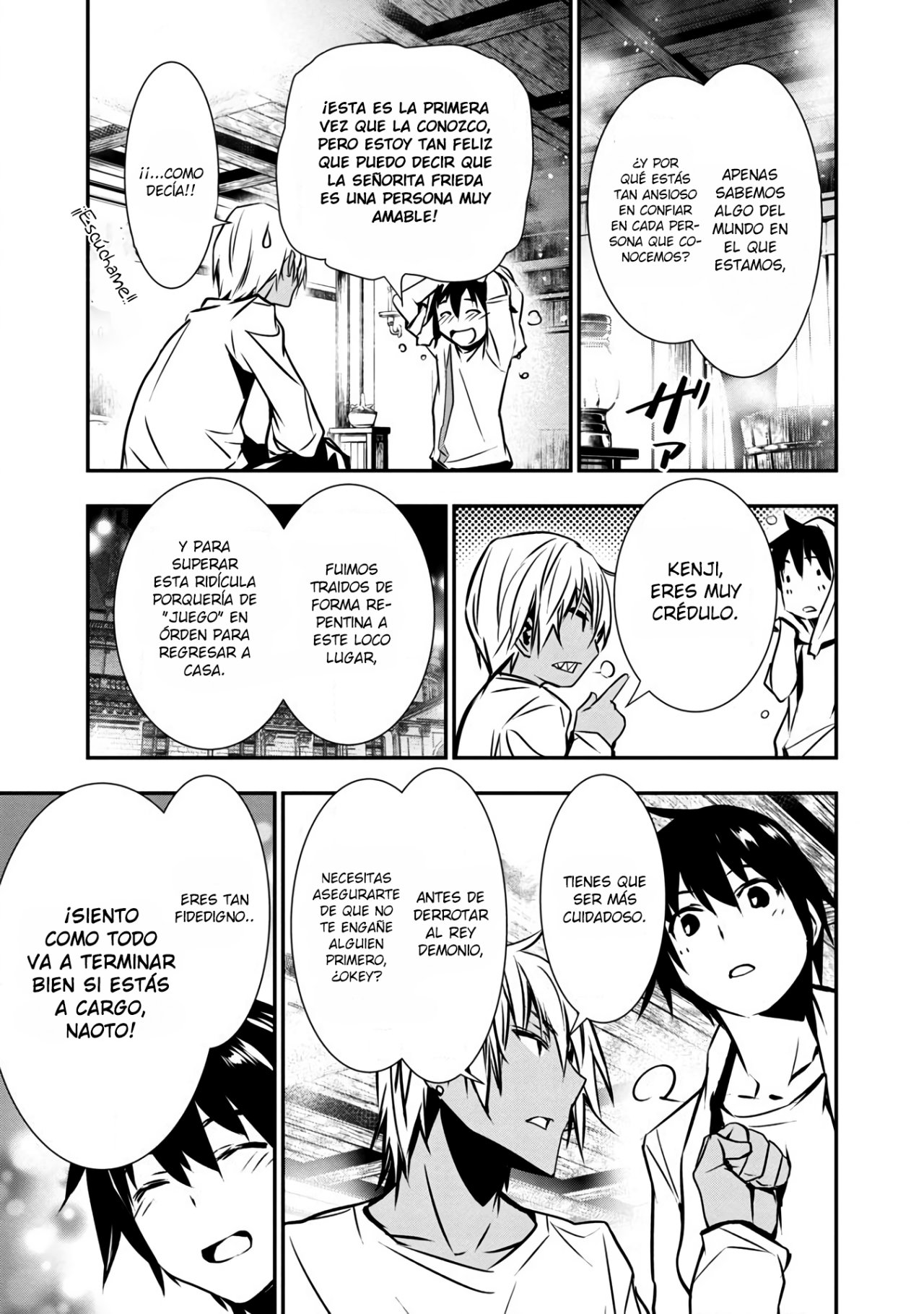 Read Isekai NTR: Shinyuu no Onna wo Saikyou Skill de Otosu Houhou ES Manga Online