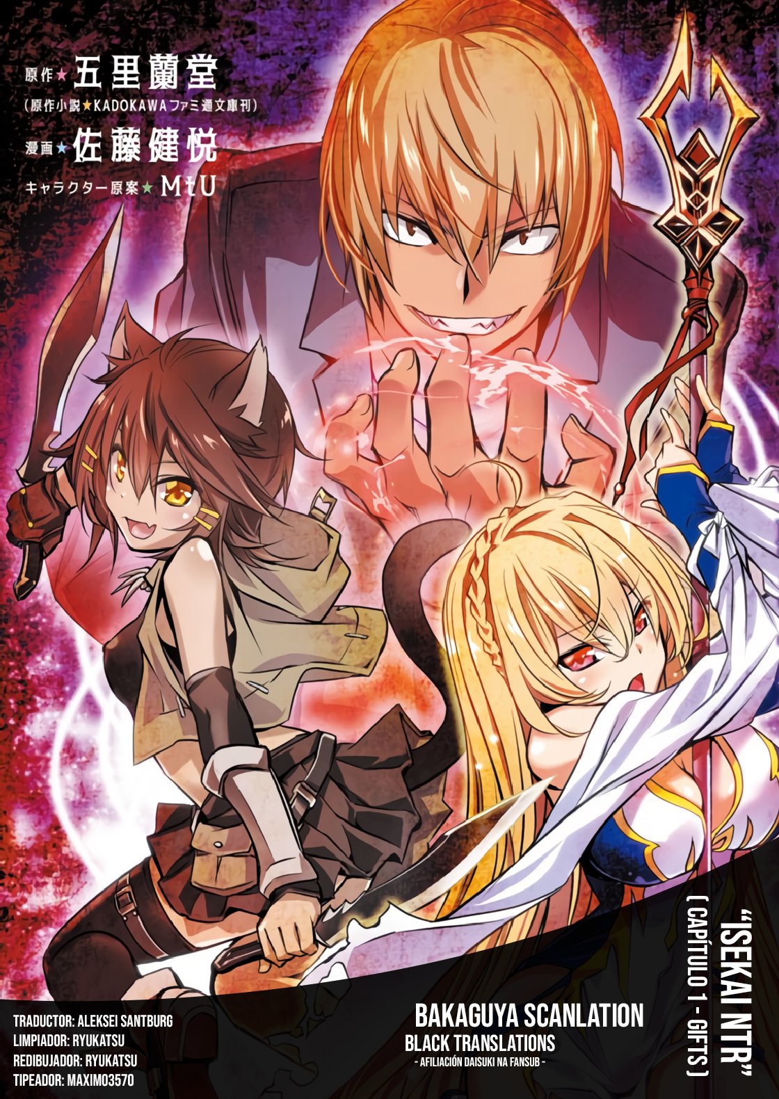 Read Isekai NTR: Shinyuu no Onna wo Saikyou Skill de Otosu Houhou ES Manga Online