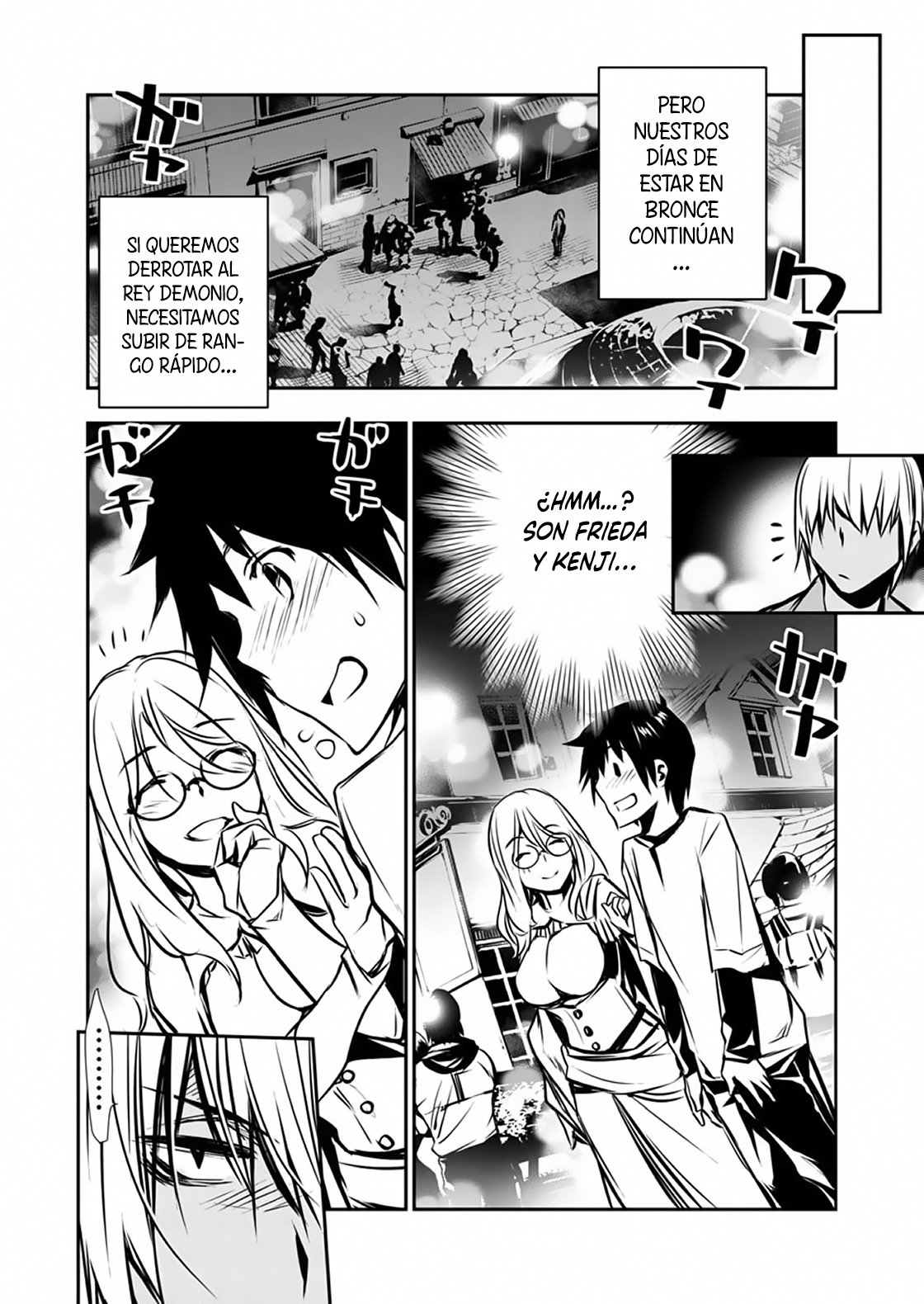 Read Isekai NTR: Shinyuu no Onna wo Saikyou Skill de Otosu Houhou ES Manga Online