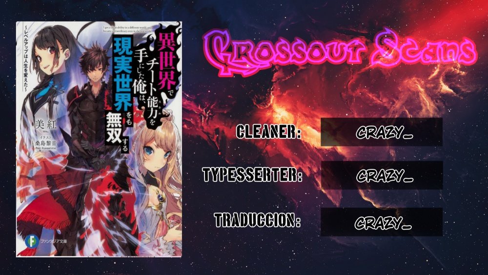 Read Isekai de Cheat Skill wo Te ni Shita Ore wa, Genjitsu Sekai wo mo Musou Suru: Level Up wa Jinsei wo Kaeta ES Manga Online