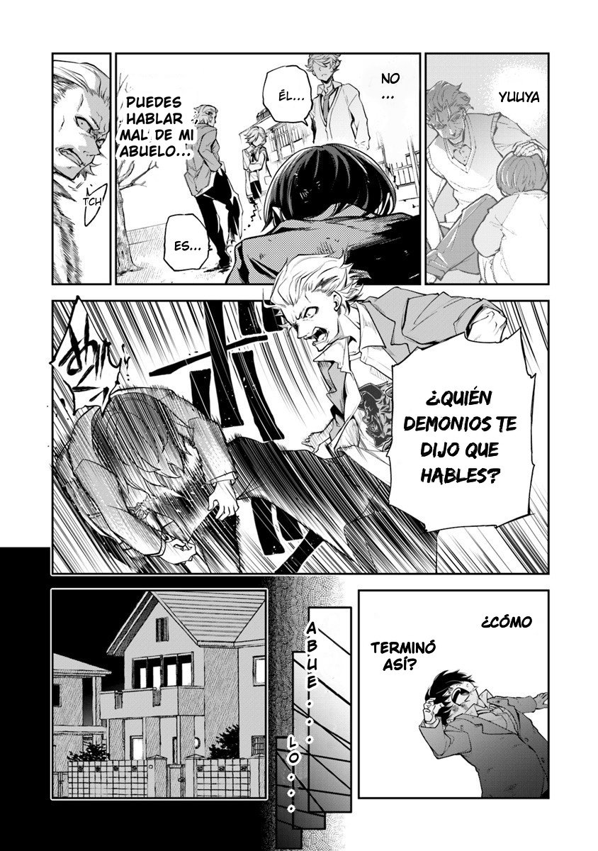 Read Isekai de Cheat Skill wo Te ni Shita Ore wa, Genjitsu Sekai wo mo Musou Suru: Level Up wa Jinsei wo Kaeta ES Manga Online