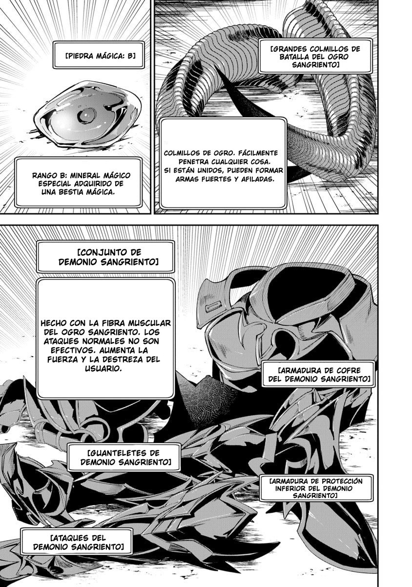 Read Isekai de Cheat Skill wo Te ni Shita Ore wa, Genjitsu Sekai wo mo Musou Suru: Level Up wa Jinsei wo Kaeta ES Manga Online