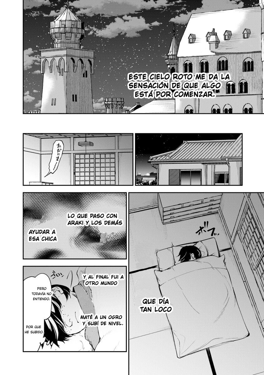 Read Isekai de Cheat Skill wo Te ni Shita Ore wa, Genjitsu Sekai wo mo Musou Suru: Level Up wa Jinsei wo Kaeta ES Manga Online
