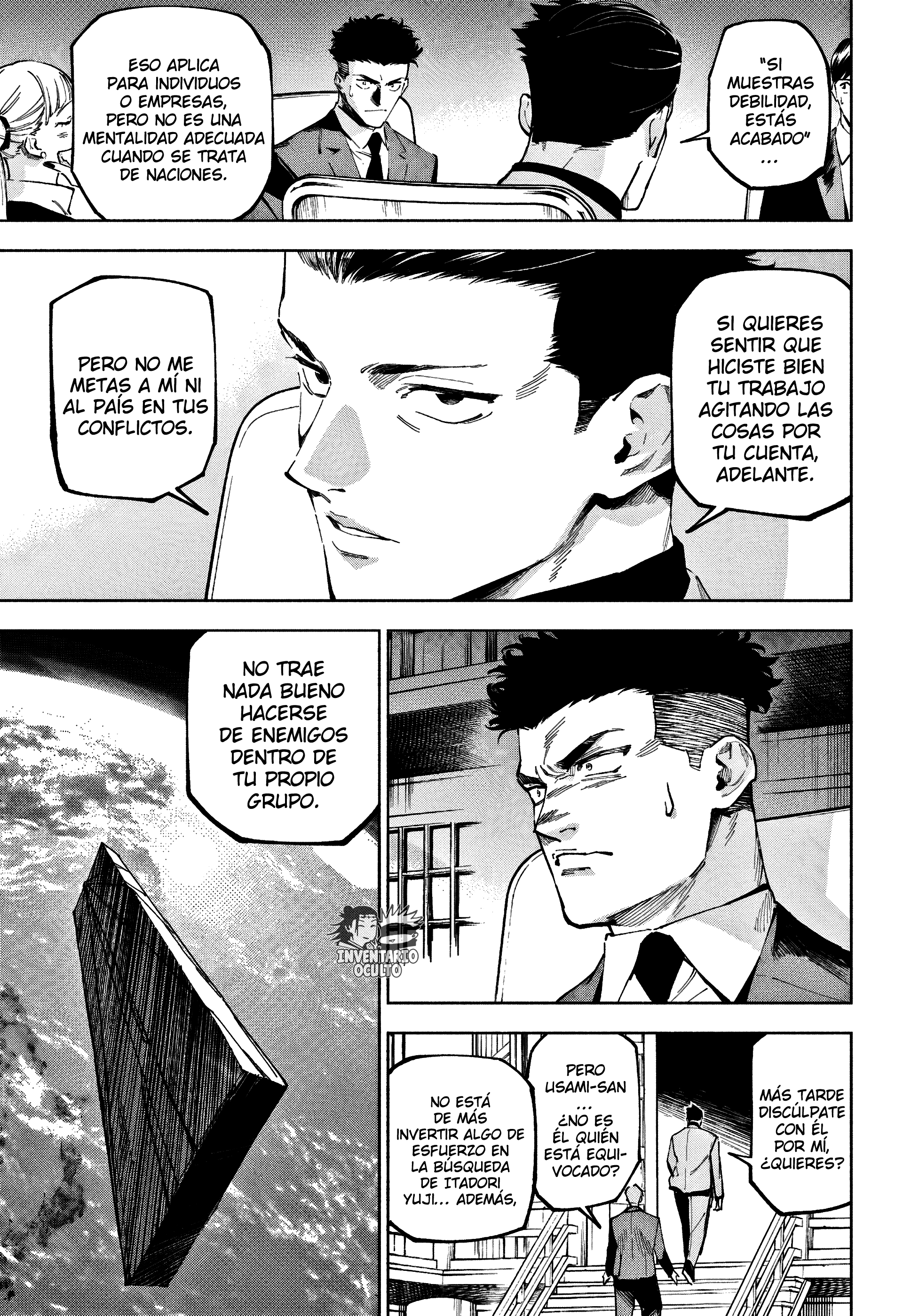 Read Jujutsu Kaisen Módulo ES Manga Online