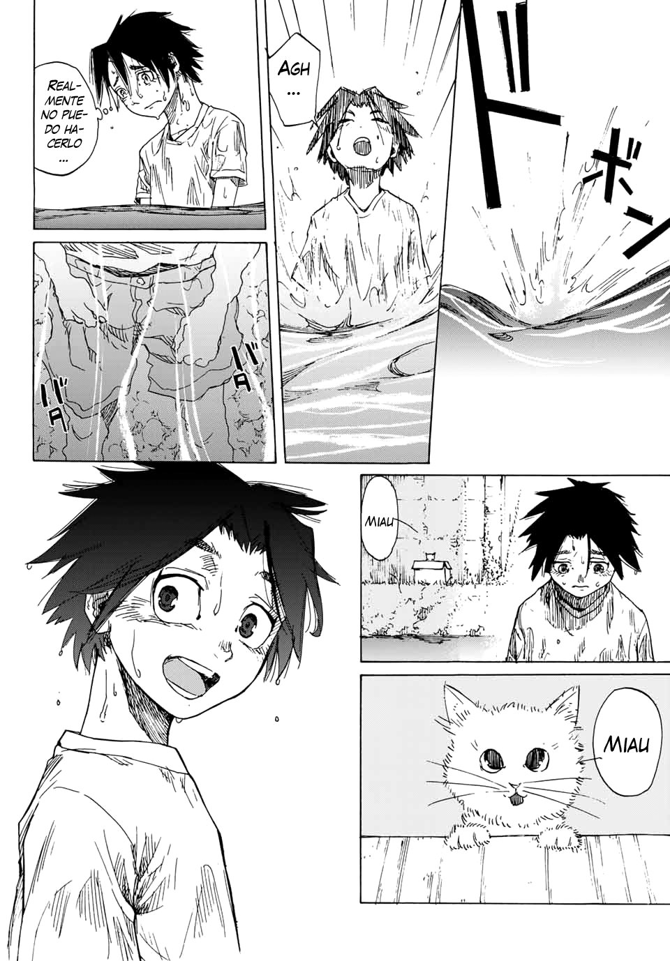Read Juujika no Rokunin ES Manga Online
