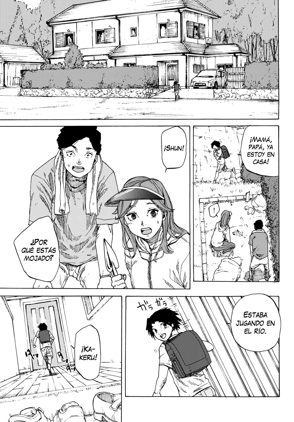 Read Juujika no Rokunin ES Manga Online