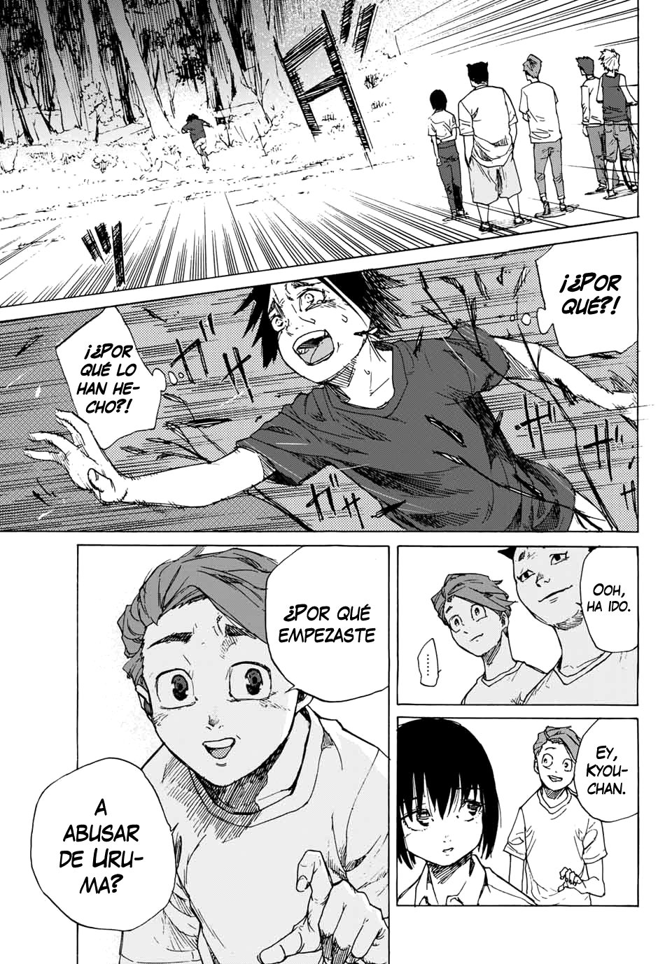 Read Juujika no Rokunin ES Manga Online