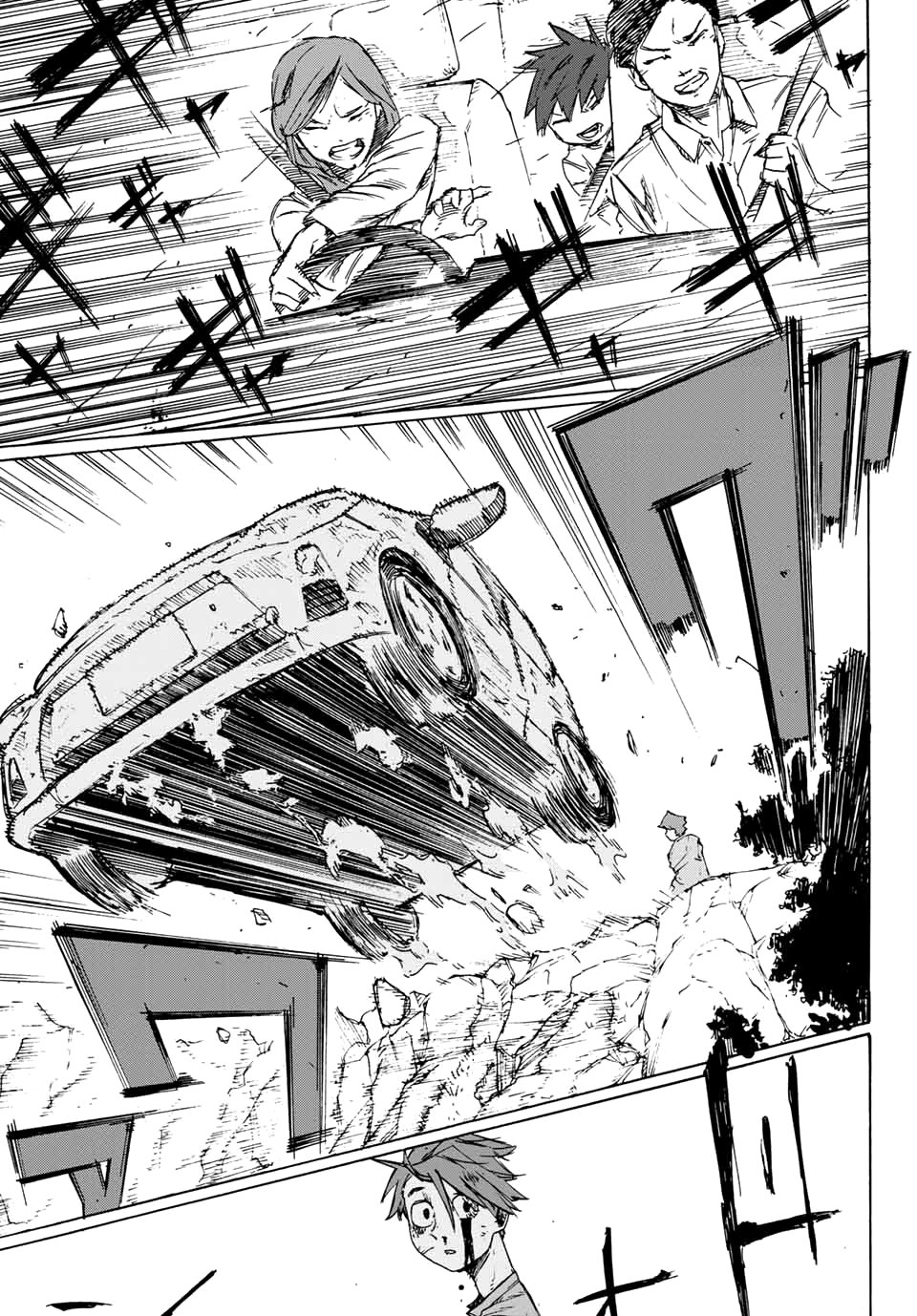 Read Juujika no Rokunin ES Manga Online