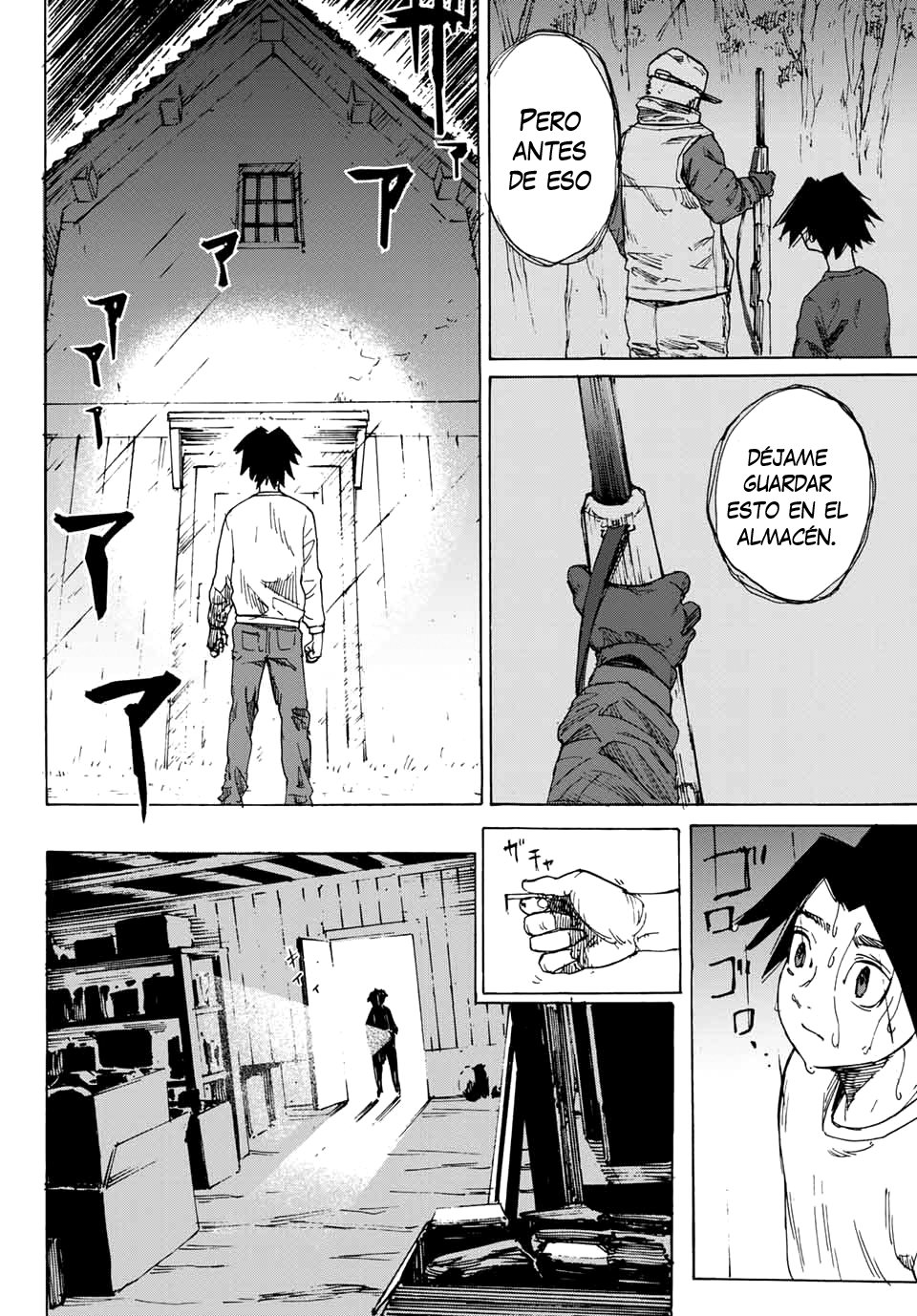 Read Juujika no Rokunin ES Manga Online