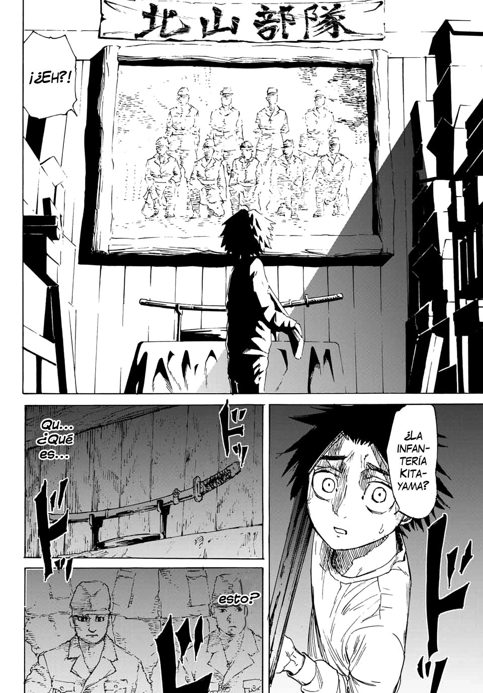 Read Juujika no Rokunin ES Manga Online