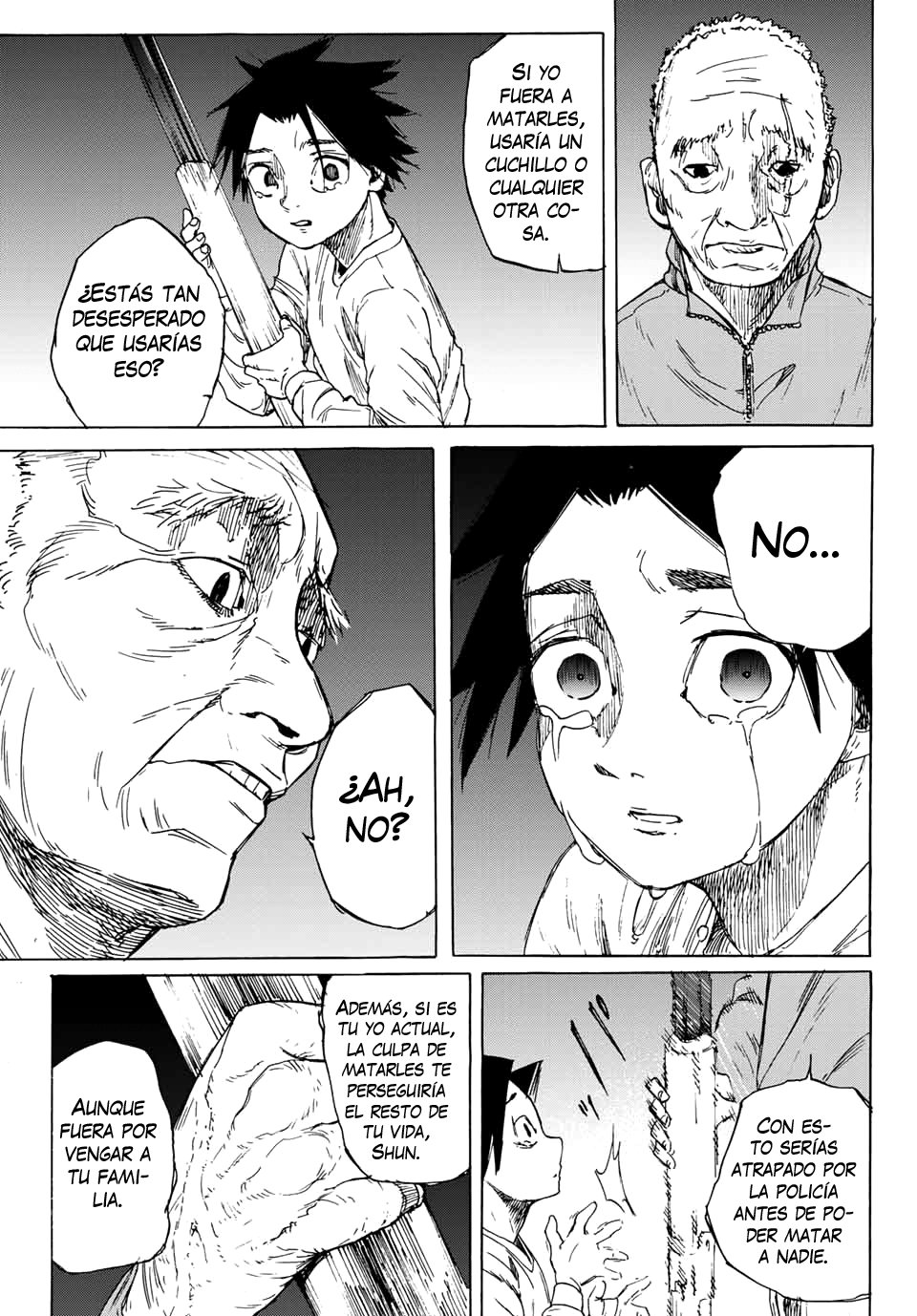 Read Juujika no Rokunin ES Manga Online