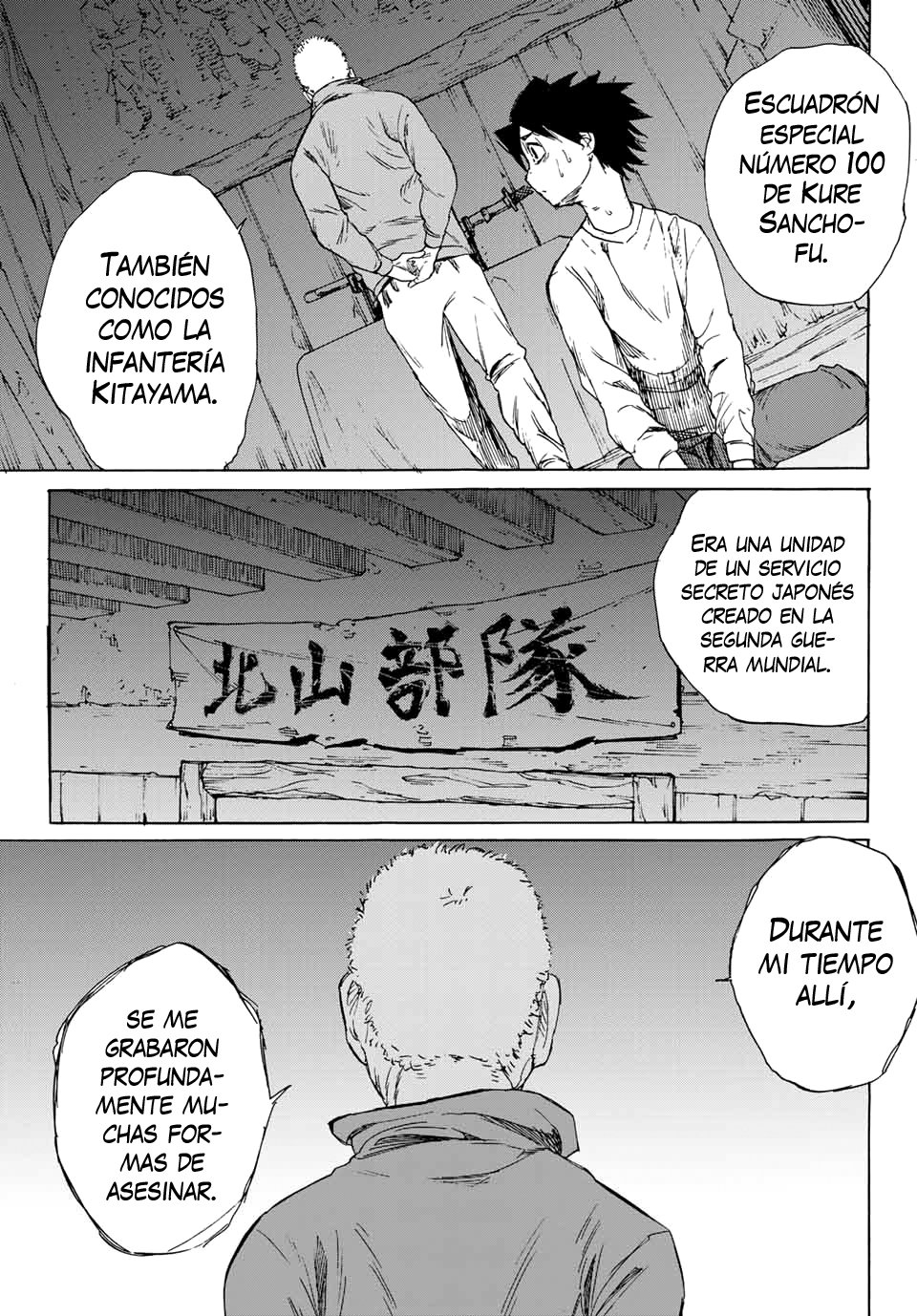 Read Juujika no Rokunin ES Manga Online