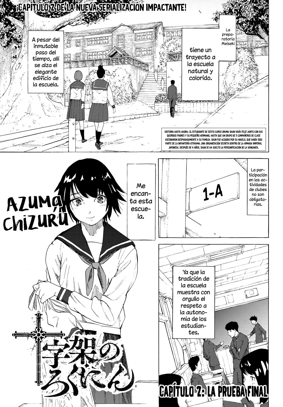Read Juujika no Rokunin ES Manga Online