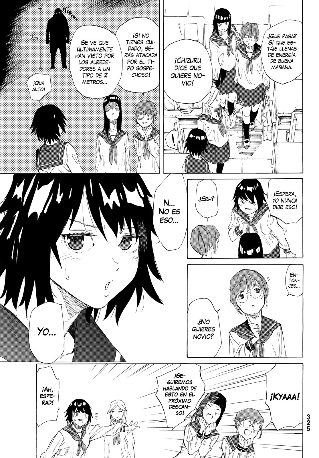Read Juujika no Rokunin ES Manga Online