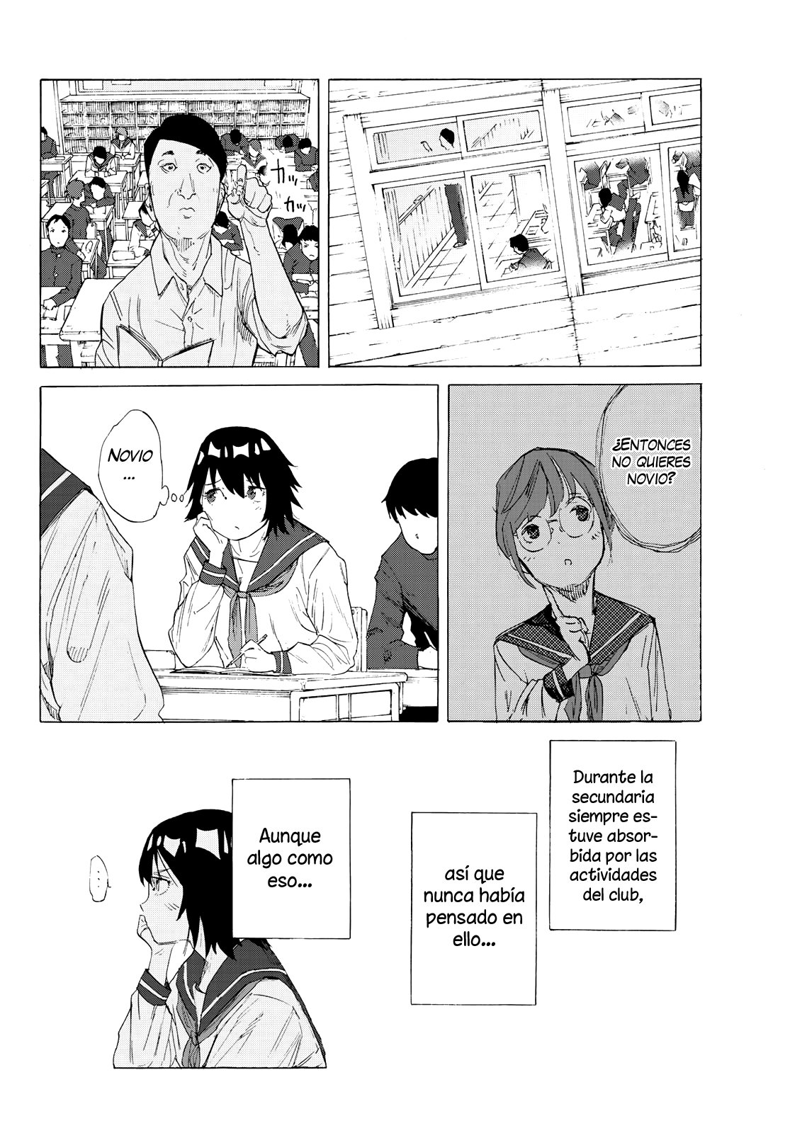 Read Juujika no Rokunin ES Manga Online