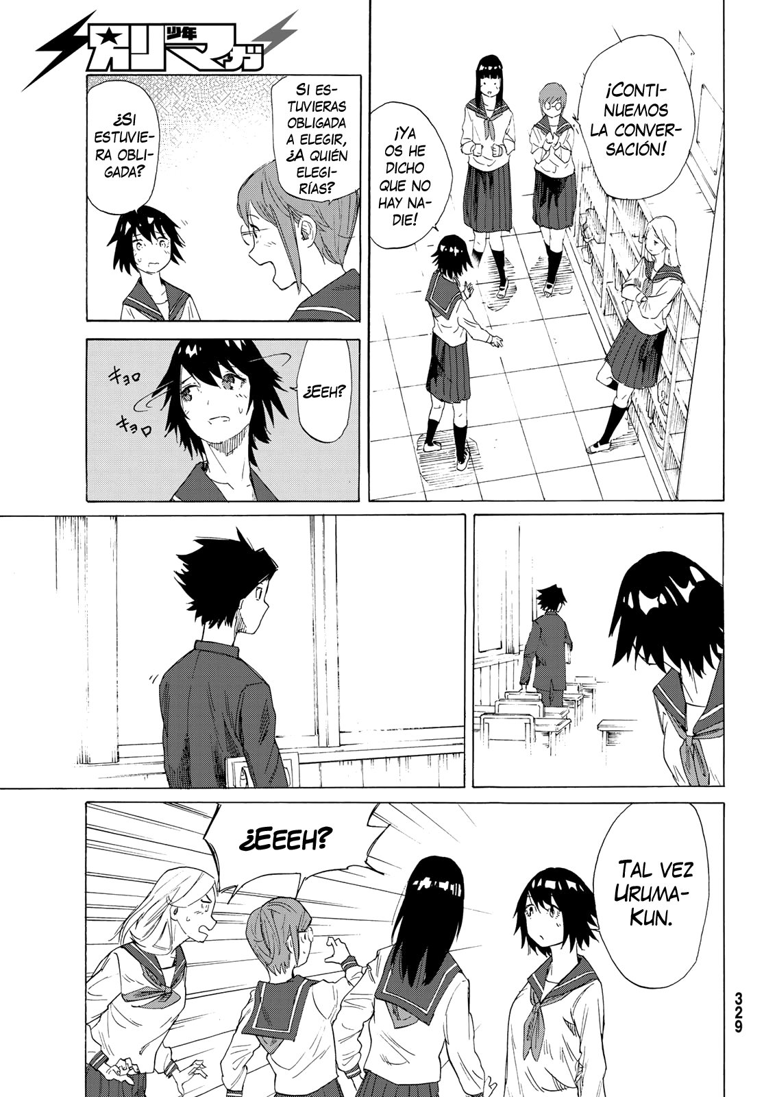 Read Juujika no Rokunin ES Manga Online
