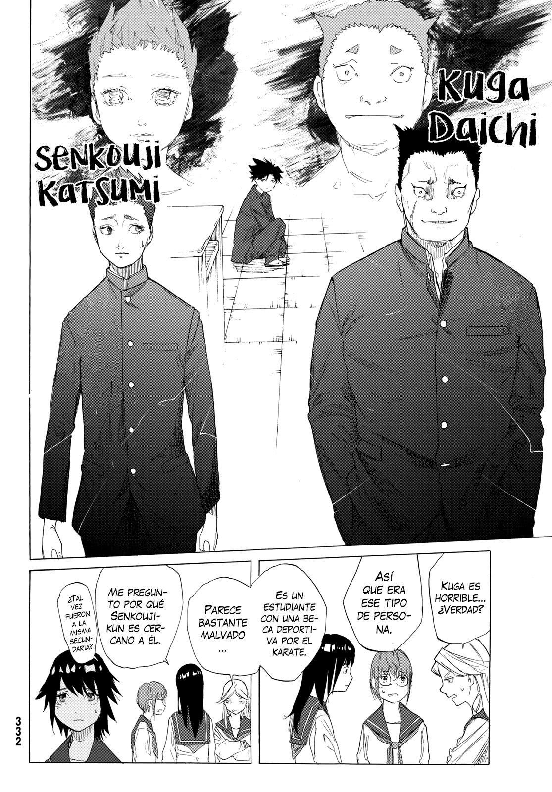 Read Juujika no Rokunin ES Manga Online