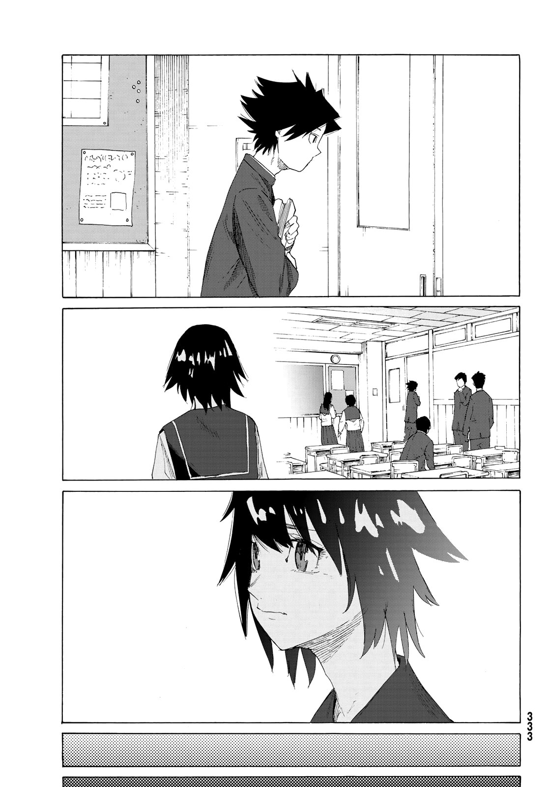 Read Juujika no Rokunin ES Manga Online