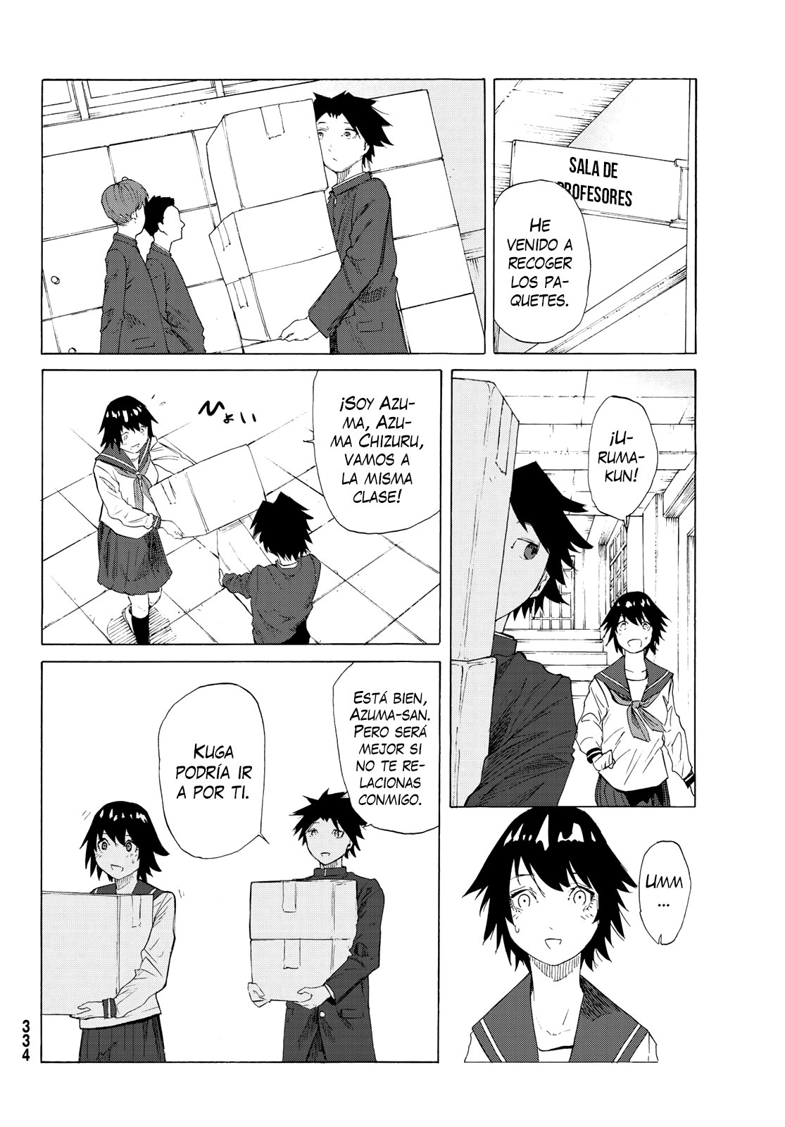 Read Juujika no Rokunin ES Manga Online
