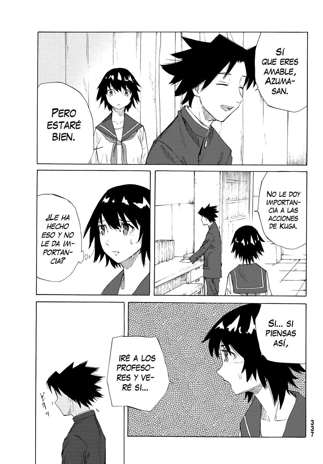 Read Juujika no Rokunin ES Manga Online