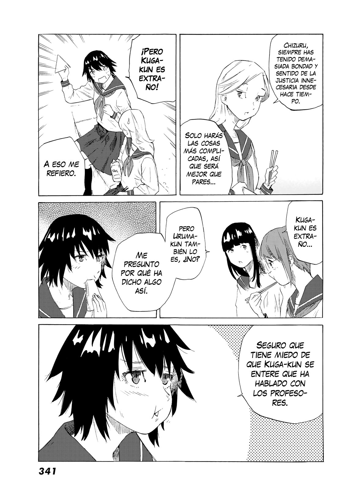 Read Juujika no Rokunin ES Manga Online