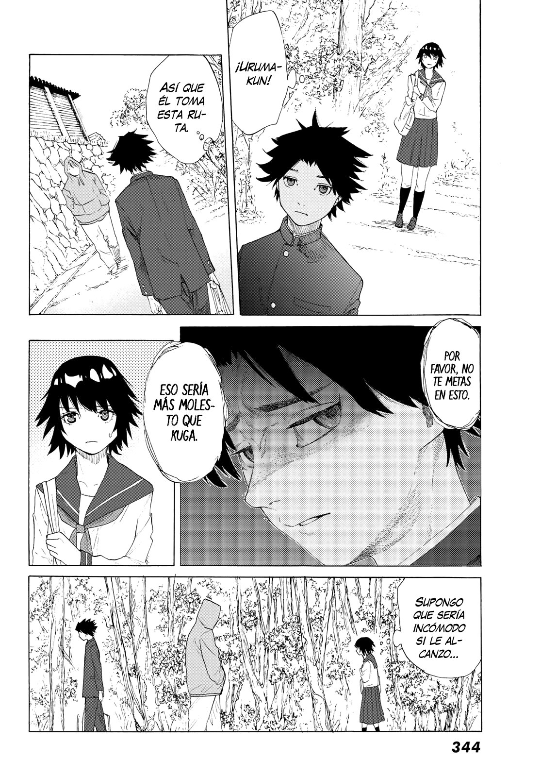 Read Juujika no Rokunin ES Manga Online