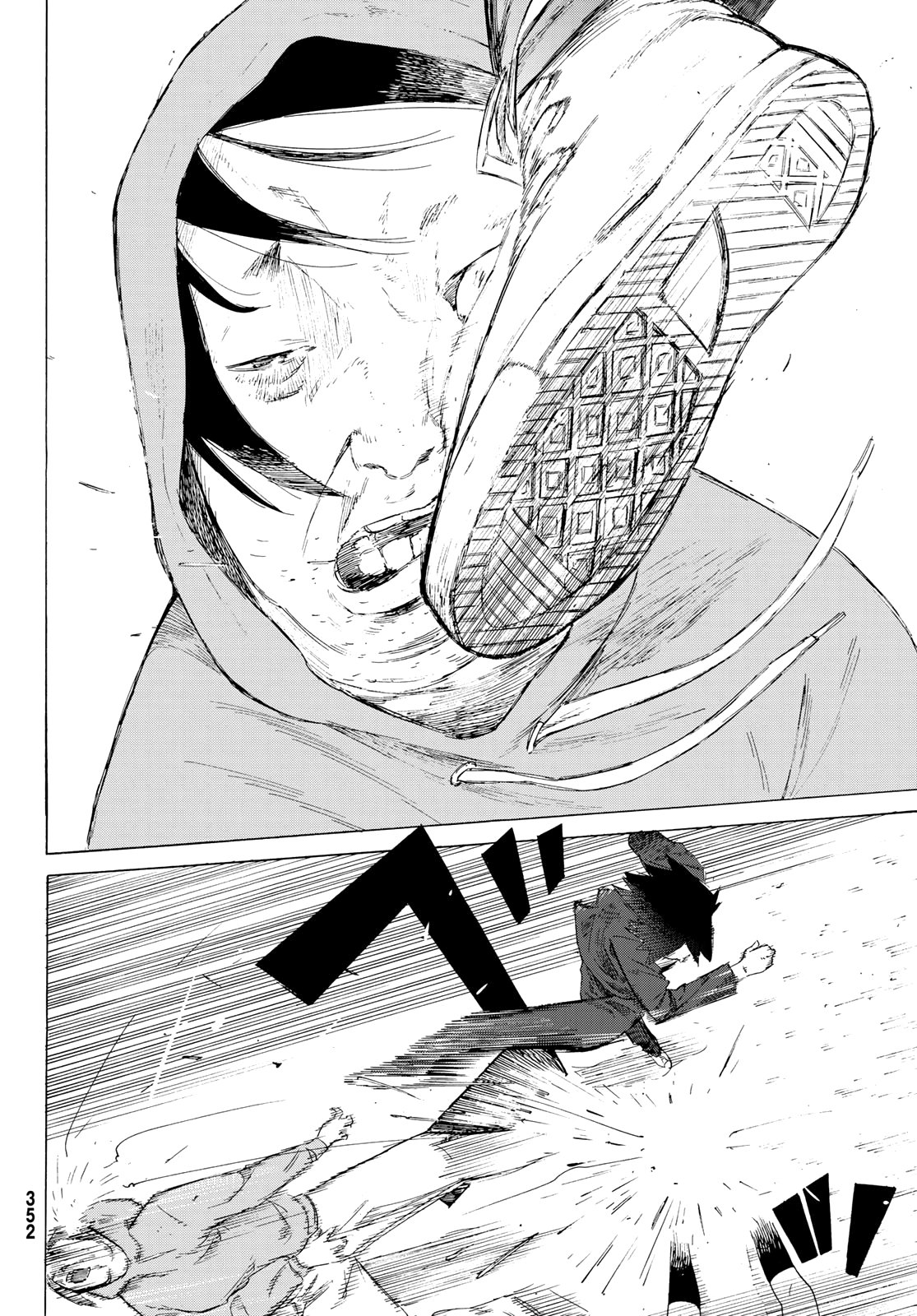 Read Juujika no Rokunin ES Manga Online