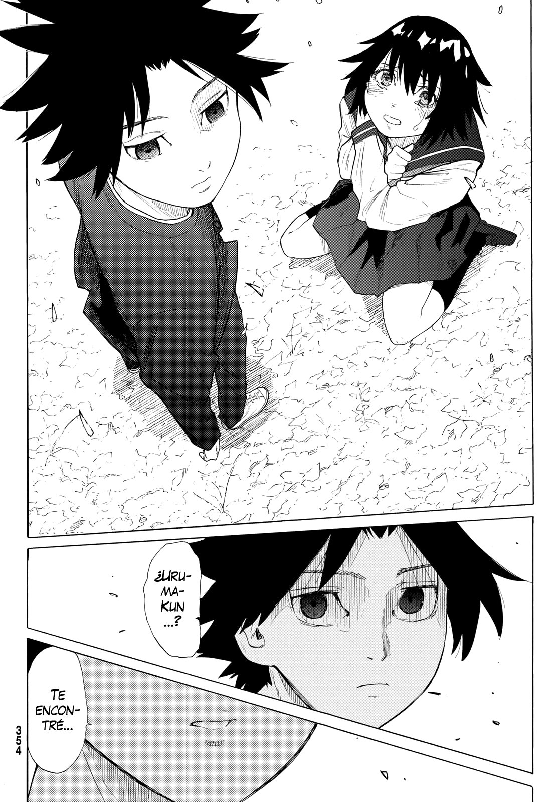 Read Juujika no Rokunin ES Manga Online