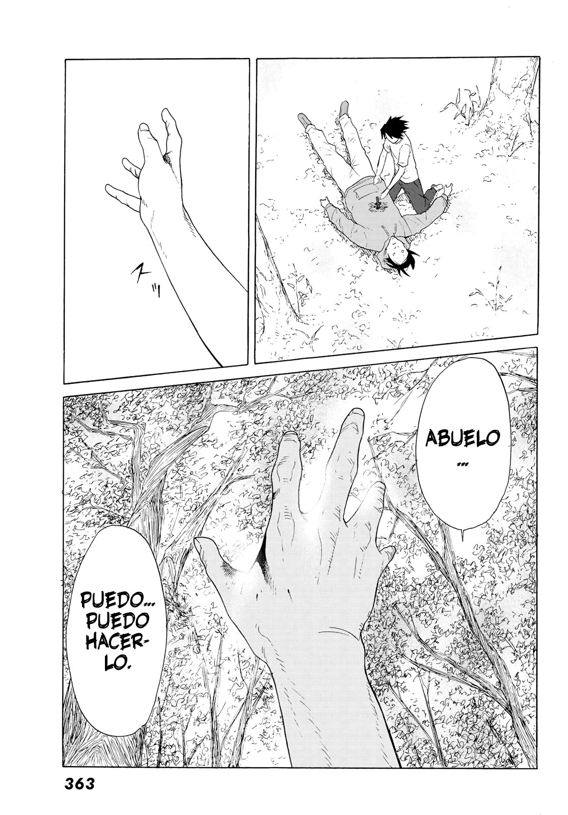 Read Juujika no Rokunin ES Manga Online