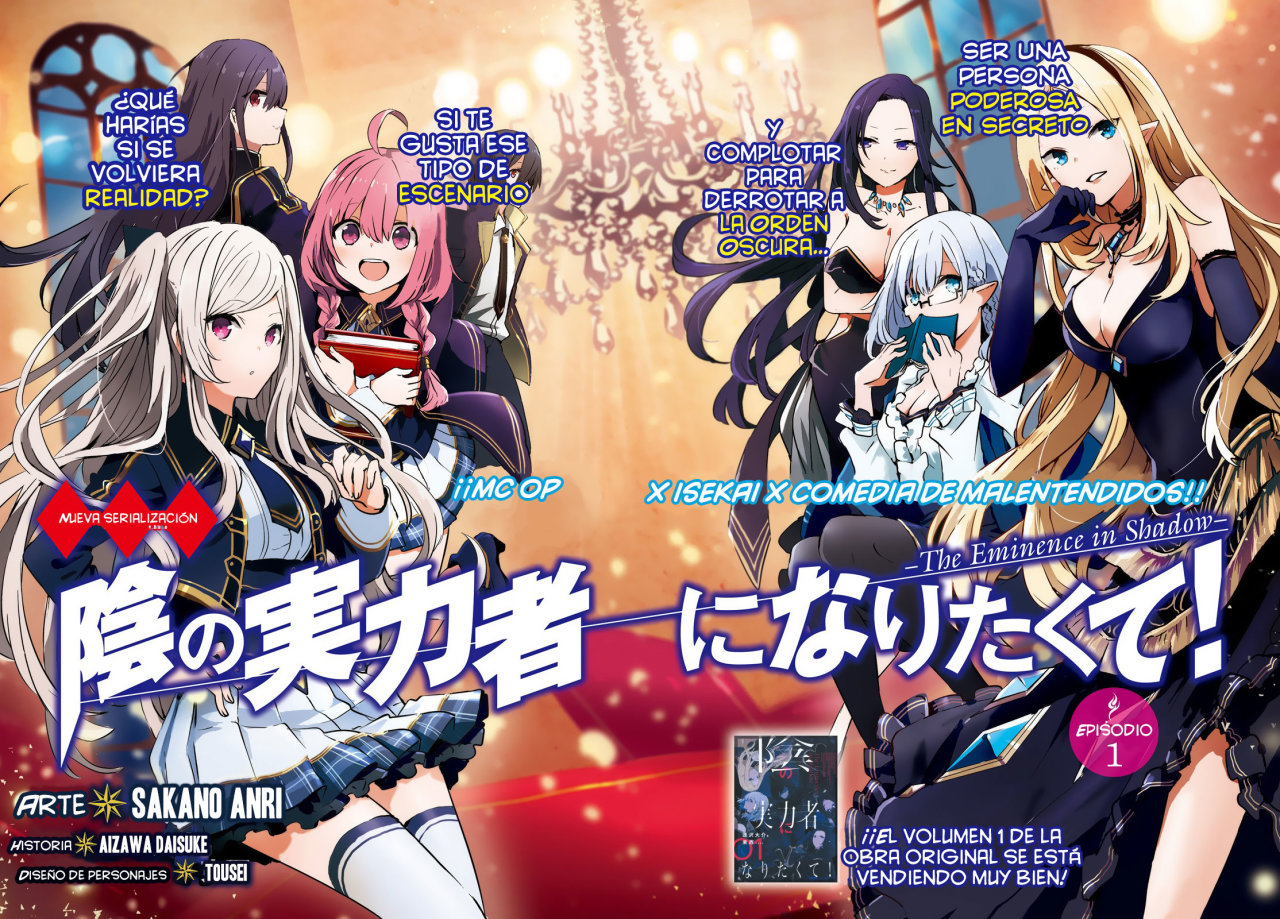 Read Kage no Jitsuryokusha ni Naritakute ES Manga Online