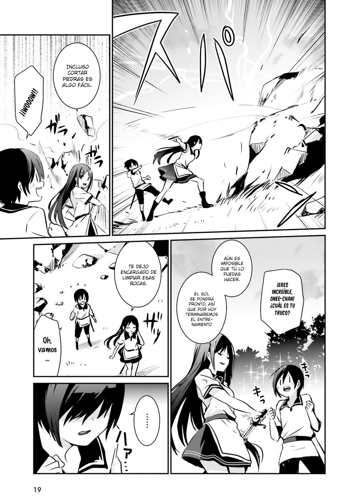 Read Kage no Jitsuryokusha ni Naritakute ES Manga Online