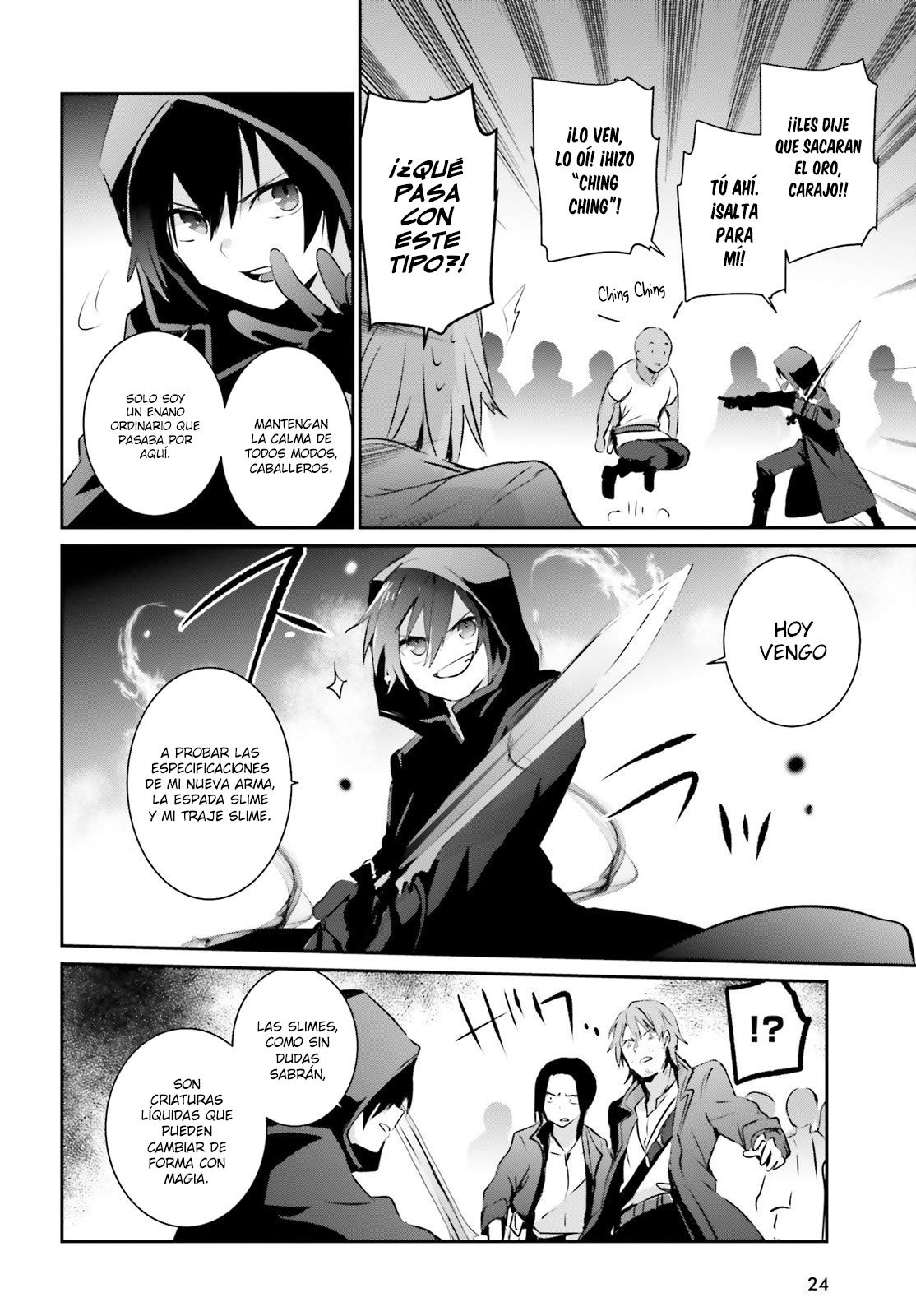 Read Kage no Jitsuryokusha ni Naritakute ES Manga Online