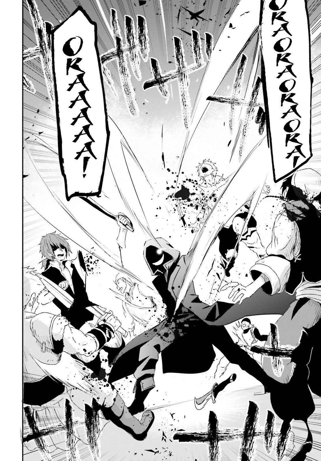 Read Kage no Jitsuryokusha ni Naritakute ES Manga Online