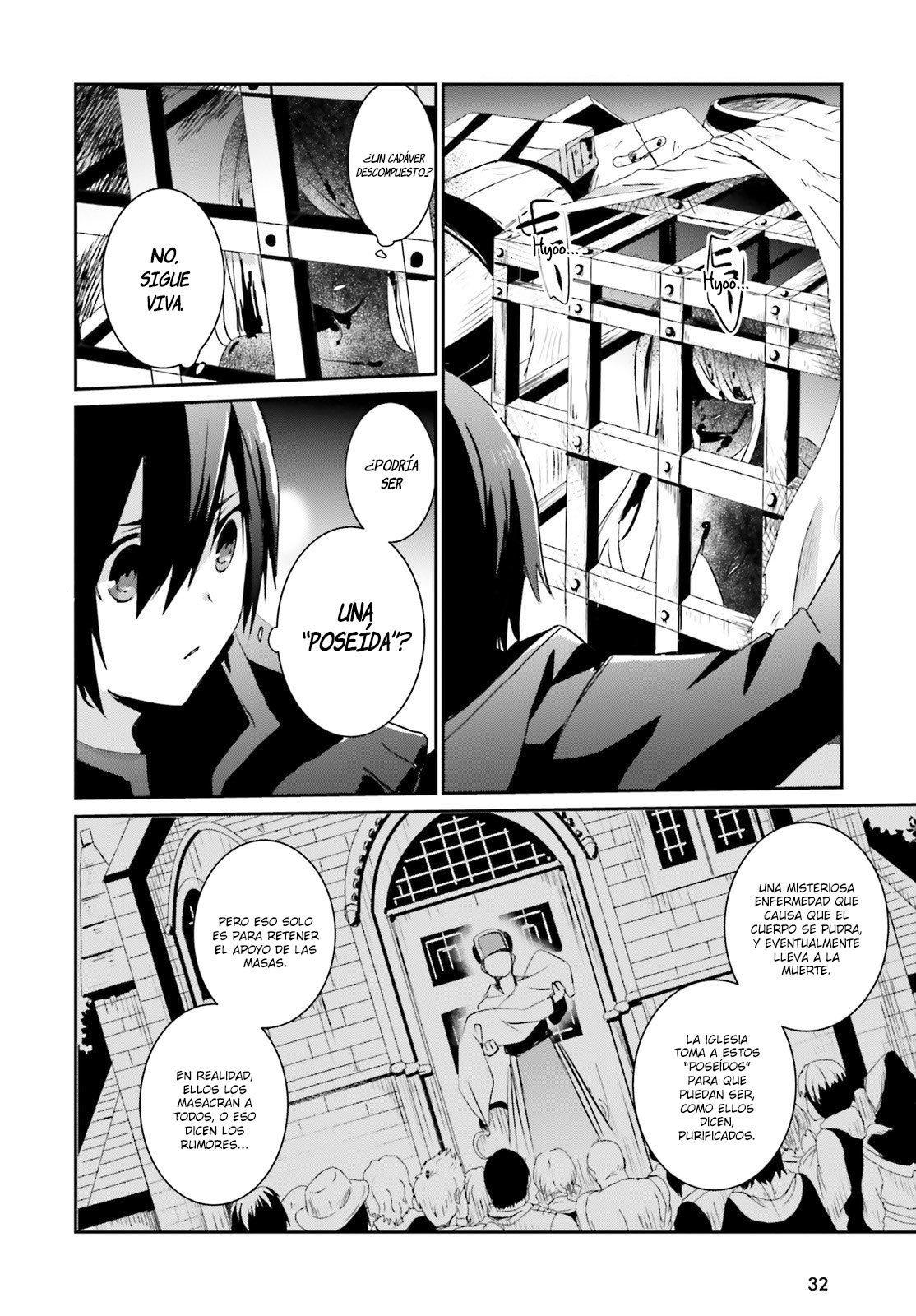 Read Kage no Jitsuryokusha ni Naritakute ES Manga Online