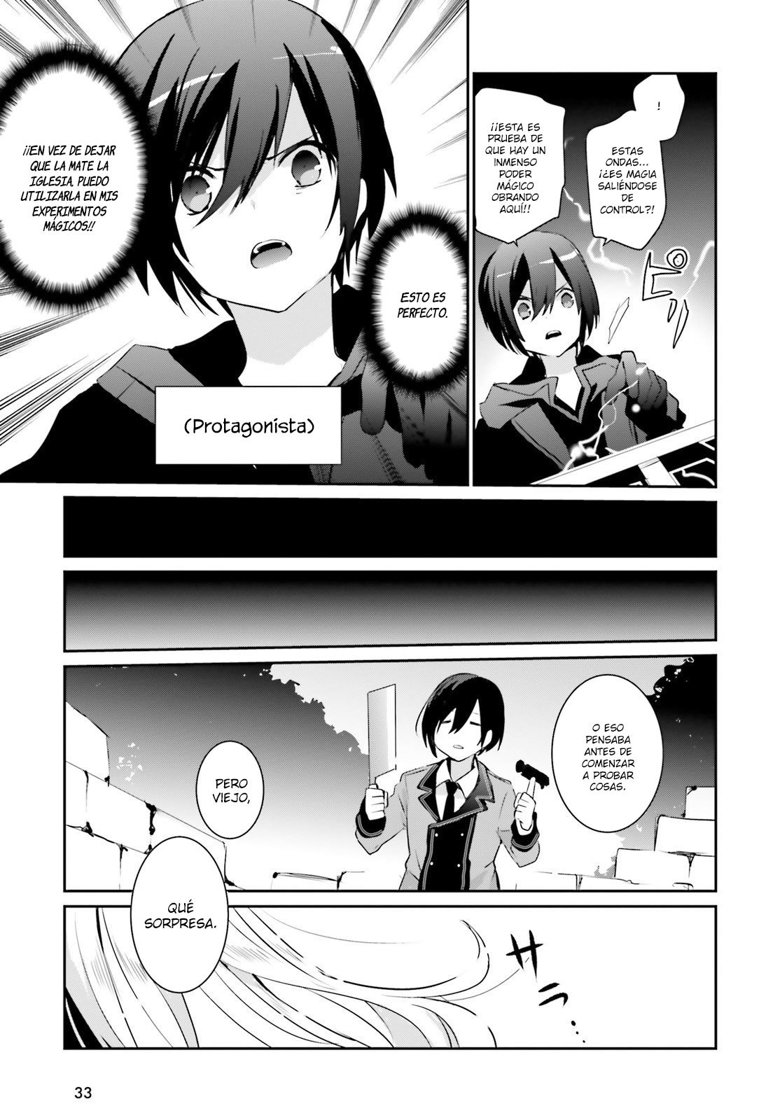 Read Kage no Jitsuryokusha ni Naritakute ES Manga Online
