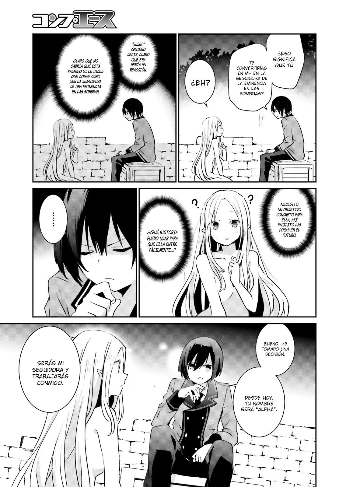 Read Kage no Jitsuryokusha ni Naritakute ES Manga Online